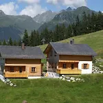 Apartment In Near Bus *